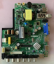 ลงแล้ว อันที่ 453 ALPHA LWD-325AA ซีสเตร็ม TP.MS3663.PB819 ดีเทสแล้ว ขาย 980 บาท