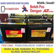 Battery NS60L (Small Terminal) NS60 Second Hand but GOOD CONDITION for Nissan Almera Avanza Livina