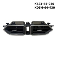 K123-64-930 KD5H-64-930 Suitable for Second Generation Mazda CX-5 Air Conditioning Air Outlet Assemb