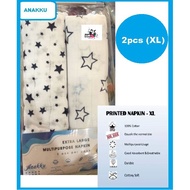 Anakku Printed Napkin XL Large Size(2PCS)