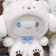 Ready Stock = MINISO MINISO MINISO Cinnamon Dog Doll Kuromi Doll Sleeping Plush Toy Ragdoll Pillow Birthday