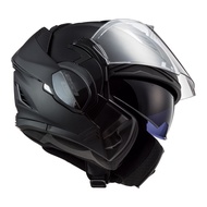 Helmet LS2 FF900 Valiant II Flip Front Modular Dual Visor