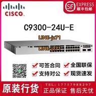 【詢價】思科C9300-24U/48U-A/E接入匯聚核心三層交換機CISCO 24口POE原裝