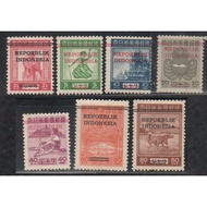 Indonesian Stamps - Revolution Series J10 J11 J12 J13 J14 J15 J16 1945