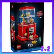[READY STOCK] LEGO 21358 Ideas Minifigure Vending Machine