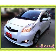 2010年 TOYOTA Yaris 白