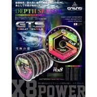 Gawas GTS PEX8 Braid Multicolour Line 15lb/20lb/25lb/30lb/40lb/50lb/60lb