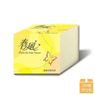 【春風】 正方形抽取式衛生紙(250抽x12包(單抽衛生紙))