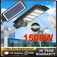 [Free Shipping]solar street light 1500W solar light outdoor waterproof IP67 LED 1200W 900W 600W 300W 100W  solar light outdoor light with solar panel remote control radar model stable lighting