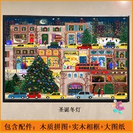 B. b.Christmas Winter Light Puzzle 1,000 Pieces 1500 Pieces Landscape Free Photo Frame Adult Version