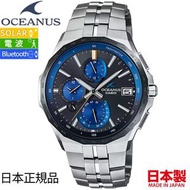 🇯🇵日本代購 🇯🇵日本製CASIO OCEANUS Manta S5000 series Casio OCW-S5000E-1AJF 日本版 JDM日版 MADE IN JAPAN CASIO手錶 C