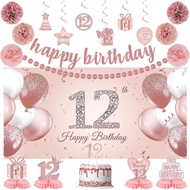 Roetyce 12th Birthday Decorations for Girls, 20PCS Rose Gold 12th Birthday Banner Pom Poms Hanging S