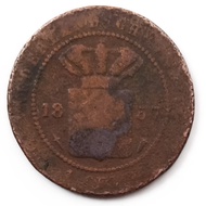 Koin Kuno 1 Cent Nederland Indie Tahun 1857 - KTC300