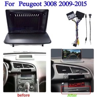 PEUGEOT 3008 Navigation Frame Suitable for 2013+PEUGEOT 3008 Android Navigation Variety Modified Pan
