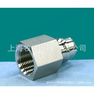 Ready Stock Partially Quick Connector Male Head American SS-QF12-S-12PF swagelok swagelok 0RYO