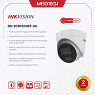 Hikvision DS-2CD1323G2-LIU 2MP IP Camera Indoor Smart Hybrid Light Turret Mic Audio