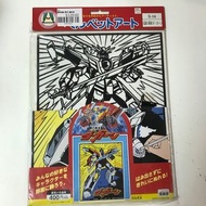 勇者傳說 泰丹 繪色板