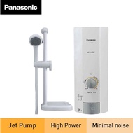 PANASONIC DH-4HP1 WATER HEATER (JET PUMP) 4.8 KW DH-4HP1M