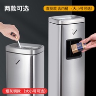 S/🏅Yakong Commercial Large Trash Can Stainless Steel Vertical Ashtray Hotel Lobby Outdoor Ashtray Smoking Area Ashtray B