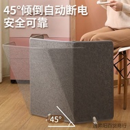 New Foot Warmer Office Foot Warmer Warmer Winter Warmer Antifact Warmer Foot Warmer New Foot Warmer 