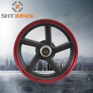 新能源電動車鋁合金輪轂摺疊電動滑板車前輪後輪10寸鋼圈輪圈