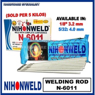 Welding Rod Nihonweld N6011 1/8 3.2 mm OR 5/32 4.0 mm SOLD PER 5 KILOS