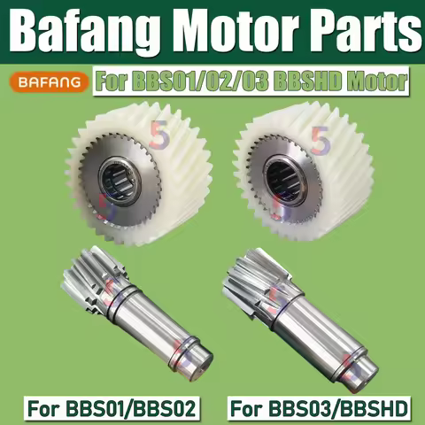 8fun Bafang BBS01/BBS02/BBS03/BBSHD Mid Motor Nylon Gear for Replace 3mm depth Bafang Motor Gear Axi