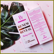 ╭ ▶ ✯ Brightest Skin Essentials Peeling Lotion