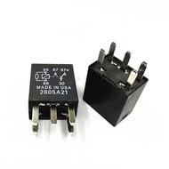 Car Relay 15480091 G8V-RH-1C7T-R-DC12 Fuel Pump for Motorcycle Yacht Car 5 Pins 12VDC