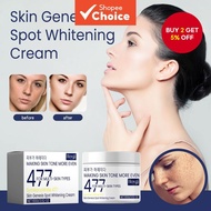 [HOT] 477 Whitening and Spot-Lightening Moisturizer Cream for Dry Skin, Cream for Women, Moisturizin