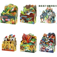 Unbreakable Toy Storybook Early Teaching Book 0-3 3-6 Years Old Children Picture Book Hardcover Genu