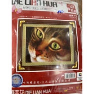 Full embroidered cat face cross-stitch painting DLH A377_ liquidation painting