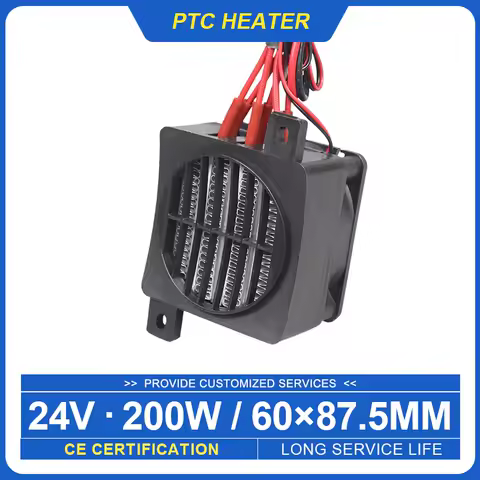 24V 200W DC Thermostatic Egg Incubator Heater PTC fan heater heating element Electric Heater Small S