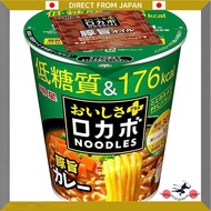 Meisei Rokabo NOODLES deliciousness plus pork umami curry [Nutrient balance noodles (low sugar, 176k
