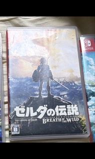 薩爾達曠野之息