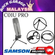 Samson C01U - Pro USB Studio Condenser Microphone (C01/C01-U)