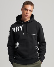 Superdry Stacked Logo Print Loose Hoodie - Meteorite