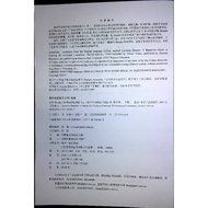 Official Genuine Fun Blender 3D Animation Character Creation Second Edition Blender 3D Animation Mak