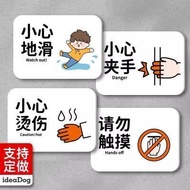 Hands Slip Carefully Carefully Carefully Carefully Forbidden Warm Slogans Prompt Signs Carefully Cli