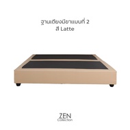 ZEN Collection เตียงนอน ฐานเตียง โครงไม้เต็ง 6 ฟุต 5 ฟุต 3ฟุตครึ่ง (ไม่รวมที่นอน) BASE Bedding Frame
