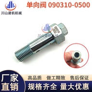 Excavator E320C 336D C4.4 C6.4 C7 C9 Diesel Pump Pressure Relief Valve Check Valve090310-0500