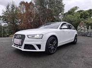 2013年奧迪A4 Avant 1.8 TFSI