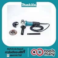 เครื่องเจียร 4" MAKITA GA4031 เครื่องเจียร์ เครื่องเจียร์ไฟฟ้า ลูกหมู หินเจีย หินเจียร เครื่องเจียร