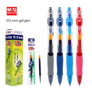 M&G Retractable gel pen, refill combination, office and school pen, large capacity 0.5mm ballpoint p