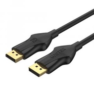 UNITEK - 3米 8K DisplayPort 1.4 影音線 (8K @60Hz, 4K 144Hz, 1440p @240Hz)