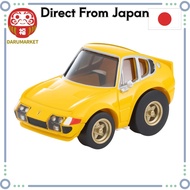 TOMYTEC Choro-Q zero Z-83b Ferrari 365 GTB4 Competizione Yellow (Finished Product)  [From-Japan:]