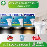 Philips GU10 LED Spotlight Bulb 4.7w ( "Essential" Series)