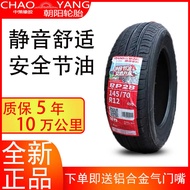 ◕ Chaoyang Linglong Tire 135 145 155 165/65 70R12 13 14 Wuling Mini Alto Electric Vehicle