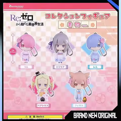 Bushiroad RE: ZERO Starting Life in Another World Action Figures Model Rem Emilia Kimono Pendant Gas
