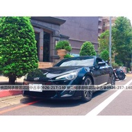 【FB搜尋桃園阿承】豐田 超人氣FT86 GT86跑13萬 2012年 2.0 黑色 二手車 中古車